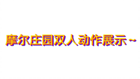 2b9cbe0c3cb77d3ca5a6412c3f441565599bad13.png@280w_158h_1c_100q.jpg