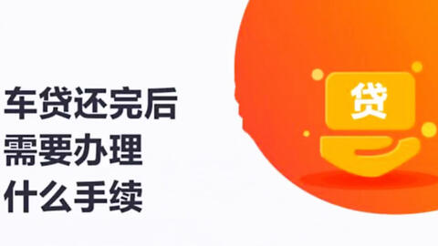 2b9cf27dbcacbc597c1a6955b7613ed6755d4f53.jpg@480w_270h_1c