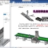 【精华级知识点】基于SolidWorks的非标设计精华知识点分享-CAD实训营