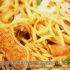 简单易做中国菜：第1集_纪录片　鸡肉炒面　（剪辑）