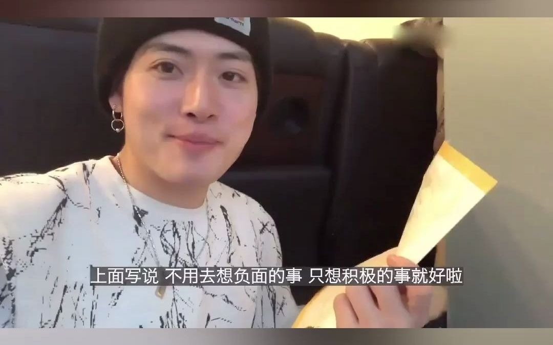 力丸读妈妈的信丸子很乖很听话和妹妹都可爱