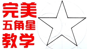 2bb337920306db458e401911815cc74b47a321e3.jpg@280w_158h_1c_100q.jpg