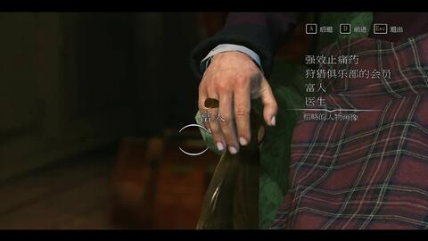 杀手2解说 2bb9a9fbcaa2964502d53becfb1f97697ce41981.jpg@480w_270h_1c