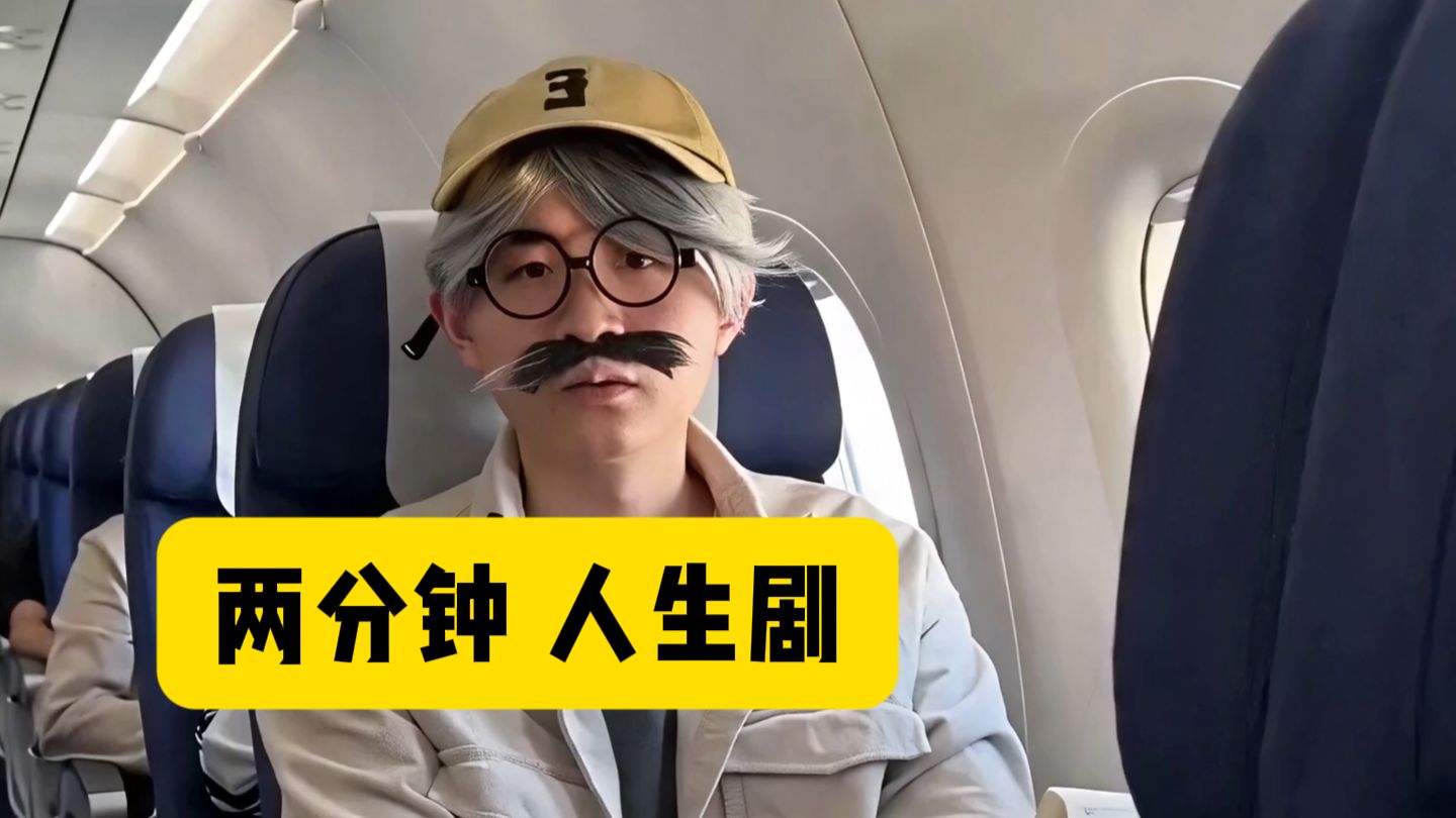 爸爸 什么是【树倒猢狲散】啊？