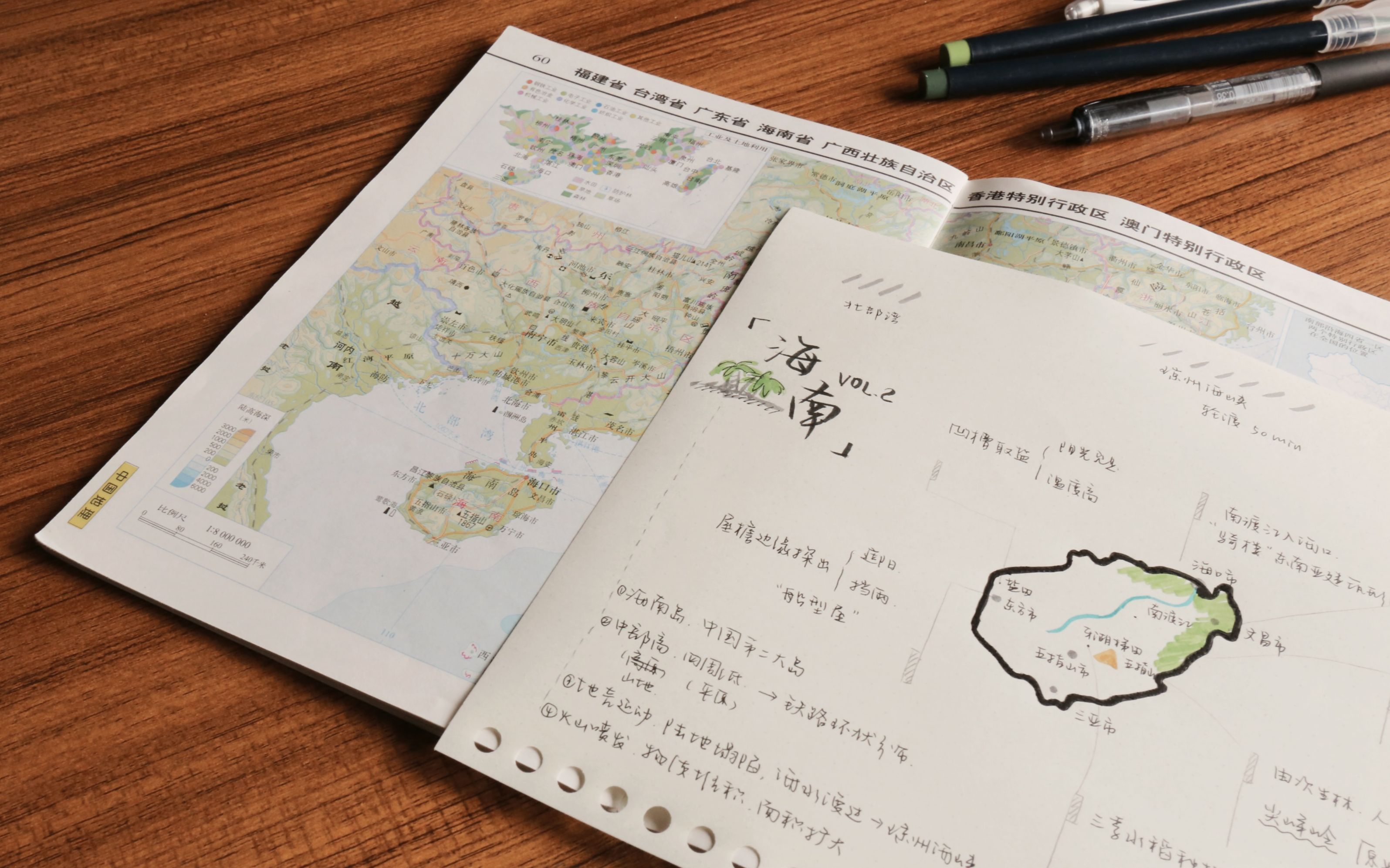 樱花水彩毛笔 monami umn-138 斑马复古棕色 muji活页 参考地图册图片