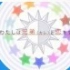 PSP《兄弟战争：闪亮蔚蓝》PV公开