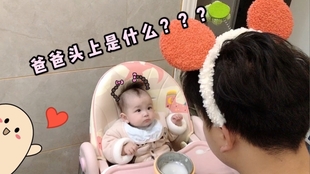 2bc2c426ae27525735b1b5fbe7d9de9a7f24a747.jpg@310w_174h_1c_100q.jpg