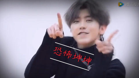 鸡你太美恐怖事件,0秒吓死人的照片