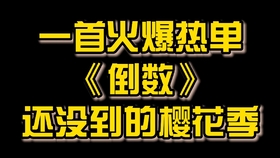2bc84e037001b1f6184a632c51f0c6776e727181.jpg@280w_158h_1c_100q.jpg