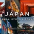 【旅行VLOG短片】日本：大阪、京都到东京（主要使用DJI Action 3拍摄）