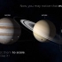 内太阳系的尺度