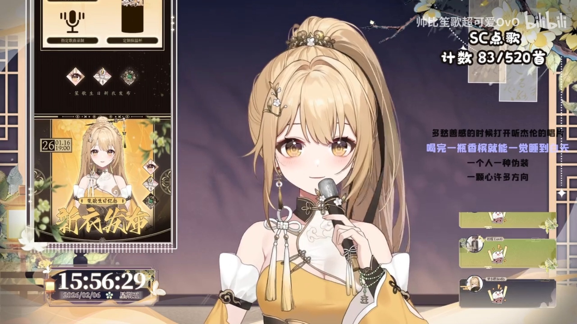 【塔神歌】 《一个》没有他的日子只是少了一个习惯 不过是这世界又多了一个机会喜欢