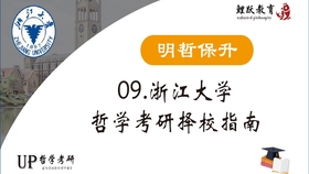 2bd56a212c71bc14c53f423522fb704efcb94bd6.jpg@280w_158h_1c_100q.jpg