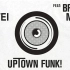 【金坷垃】Uptown Funk MRF ft. Bruno Mars