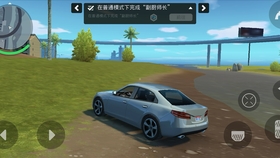 孤胆车神钢琴曲谱_咖宝车神图片(3)