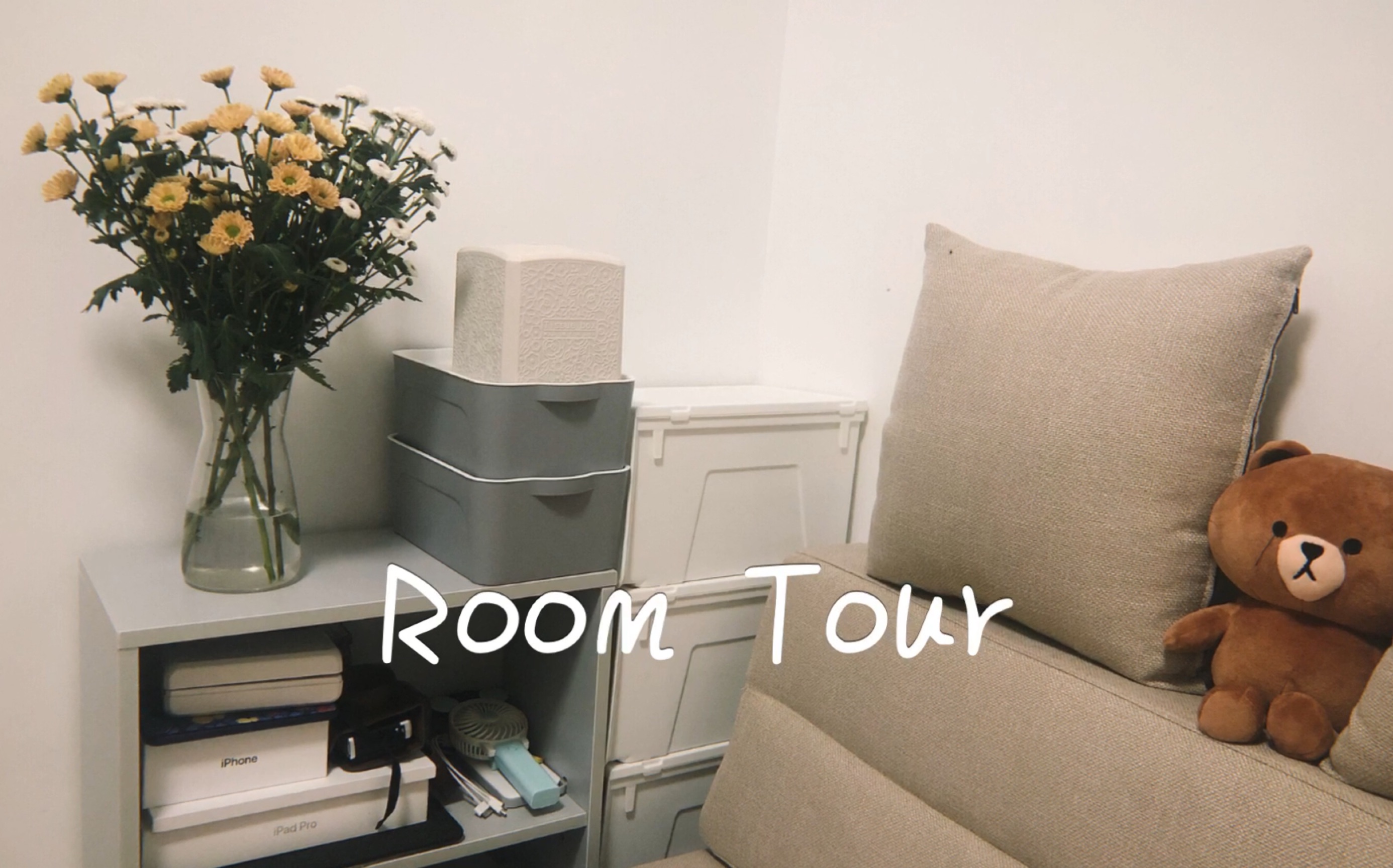 深圳公租房单身公寓roomtour