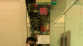 2bedeaccaea2c57f42efbbb144d71fd01cf57b94.jpg@280w_158h_1c_100q.jpg