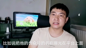 真正赚钱秘诀视频 2bf3e3532b2bb8d02970fe739e843de742e27bc7.jpg@280w_158h_1c_100q.jpg