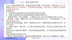 2bf935da266bbc1fa06bcfb8d93c30d5c75ea8ed.jpg@280w_158h_1c_100q.jpg