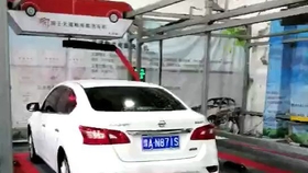 自动设备洗车 2c011bee52473c1d425f1cf714e3baa6cf80f131.jpg@280w_158h_1c_100q.jpg
