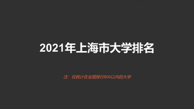 2c03e320b4f5e2c4da8b5f814031cf4882d150e0.jpg@280w_158h_1c_100q.jpg