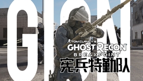 挑战不可能第一季第四集 2c0f459e6e46e94213ef0291d48fca8e9c0d9017.jpg@280w_158h_1c_100q.jpg