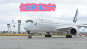 2c12a6db220ccabf53d5ff8b0ad2904f4cb614db.jpg@280w_158h_1c_100q.jpg