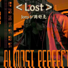 你说背叛是经典我求你轻点中文说唱jonyj满舒克