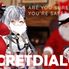【ZECRETDIALOG】 #12 holidays torture edition!【hololiveID/zeta