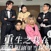 你们觉得王妈一个月工资多少合适