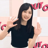 【AKB48】OUTOF48 メンバーのソロダンス公開