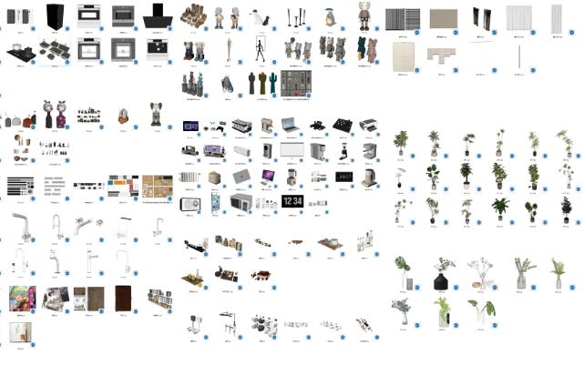 SketchUP自用模型分享