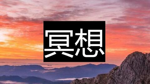 2c45542b8b0e4eb1f773cd80e7afd369e4481d57.jpg@480w_270h_1c