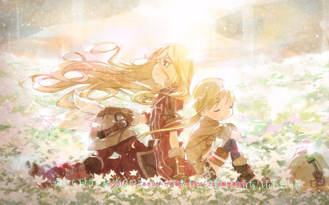 来自深渊_标签详情_bilibili_哔哩哔哩弹幕视频网