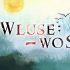 【VY1原创·跨语调/中文字幕】Wluse:Wos（一段童话）【绮罗社】