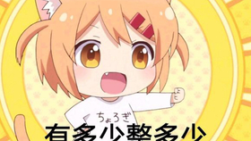 2c515f4512f8adbdb44a49d00595142c75bd6ae3.jpg@280w_158h_1c_100q.jpg
