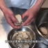 河蚌肉在家中烧制总是咬不动？大厨分享制作技巧，轻松在家复制！