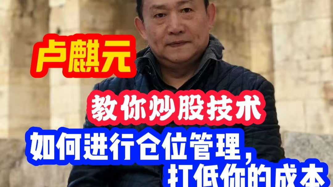 字幕下载