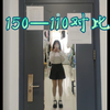 20万人要的减肥对比照来啦｜150斤和110斤到底差多少｜美貌合集