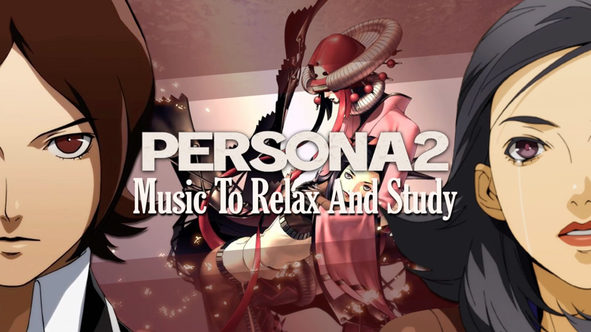 【STUDY WITH PERSONA 2】和周防达哉/天野舞耶一起学习吧