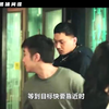 国安抓捕湾湾间谍，目标5分钟上了10次厕所身份暴露