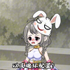“帮助”玉小肛升级