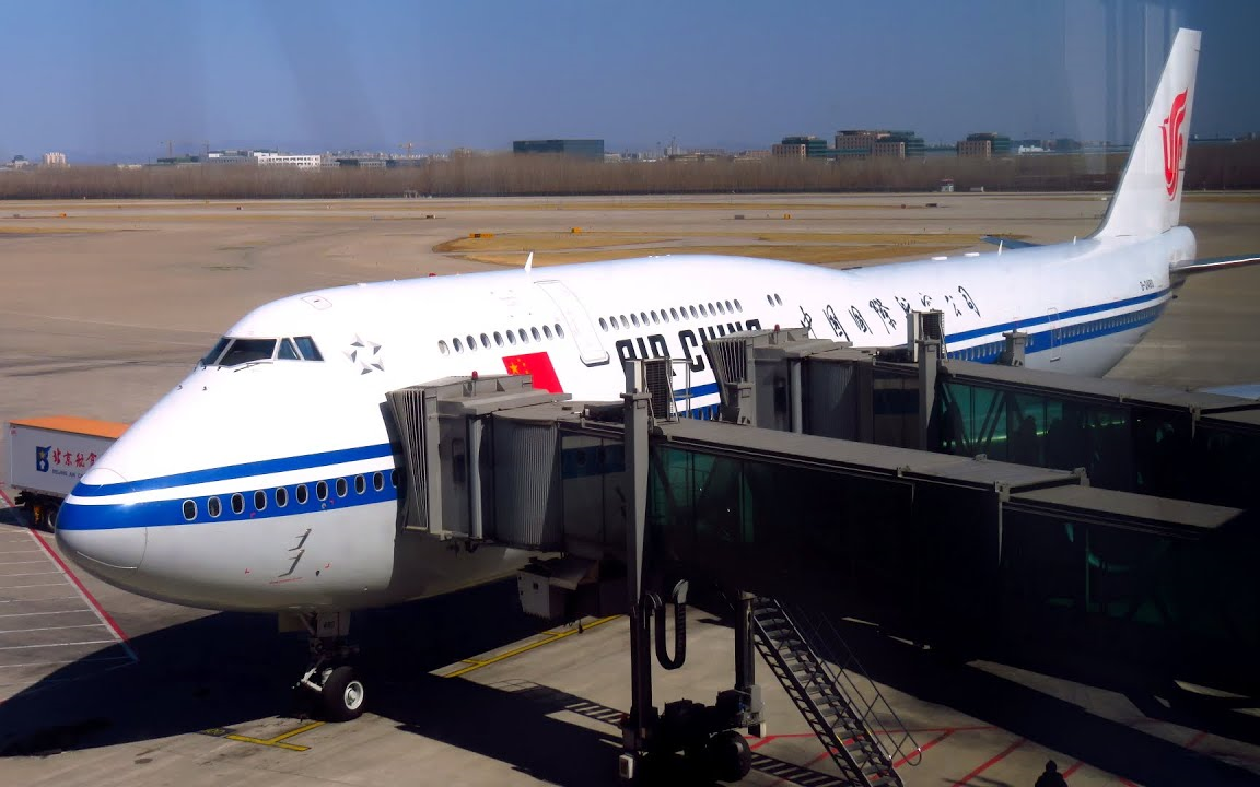 youtube中国国际航空波音7478经济舱飞行报告法兰克福北京