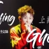 4K超清小鬼演唱会【FINDING GHOST】小鬼王琳凯2021巡回演唱会·上海站除Talk全程记录