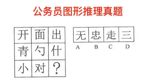 2c6e2feed083d63eeb9c9dc13ffe02196a448922.jpg@480w_270h_1c