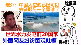 2c8a71c03e47081ad17789cbc8bf95ee5b032dde.png@280w_158h_1c_100q.jpg