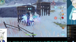 up主什么区 2c8ac1dd04251e4319dffce4f2788209121532ba.jpg@310w_174h_1c_100q.jpg