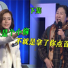 婆婆装瘫痪坐轮椅戏弄儿媳，还拿走戒指送人，儿媳大骂一家骗子