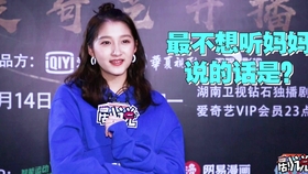 2c93ff337ee44e6857bab04562b966faaa35e978.jpg@280w_158h_1c_100q.jpg