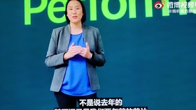2c95e44acc1cffccbe6e1a459a1957fcdef294fb.jpg@280w_158h_1c_100q.jpg